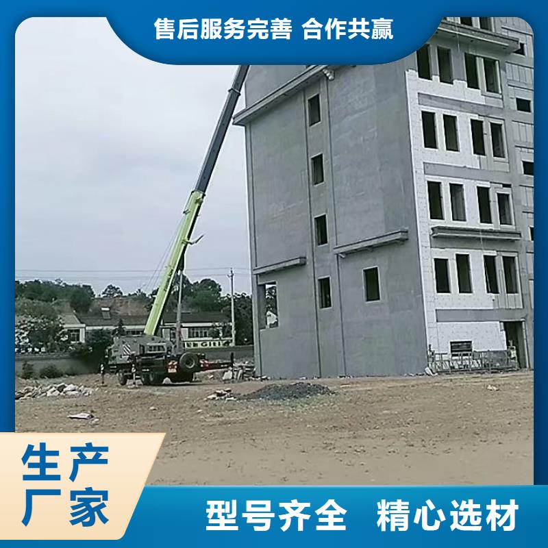 安徽阜阳颍泉区大型设备吊装公司