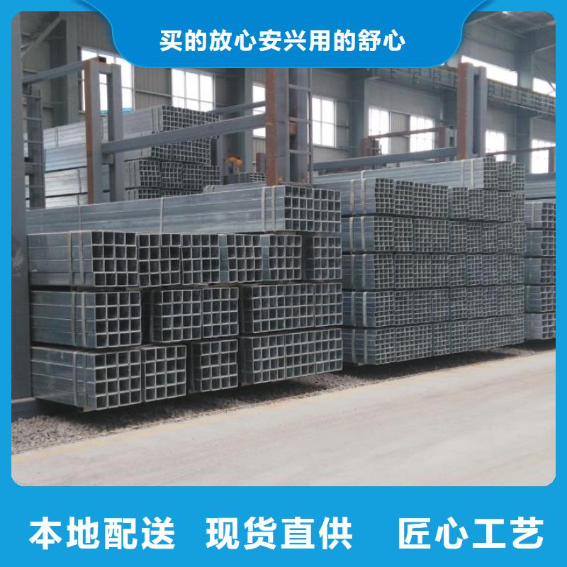 威海Q235B方管钢材市场