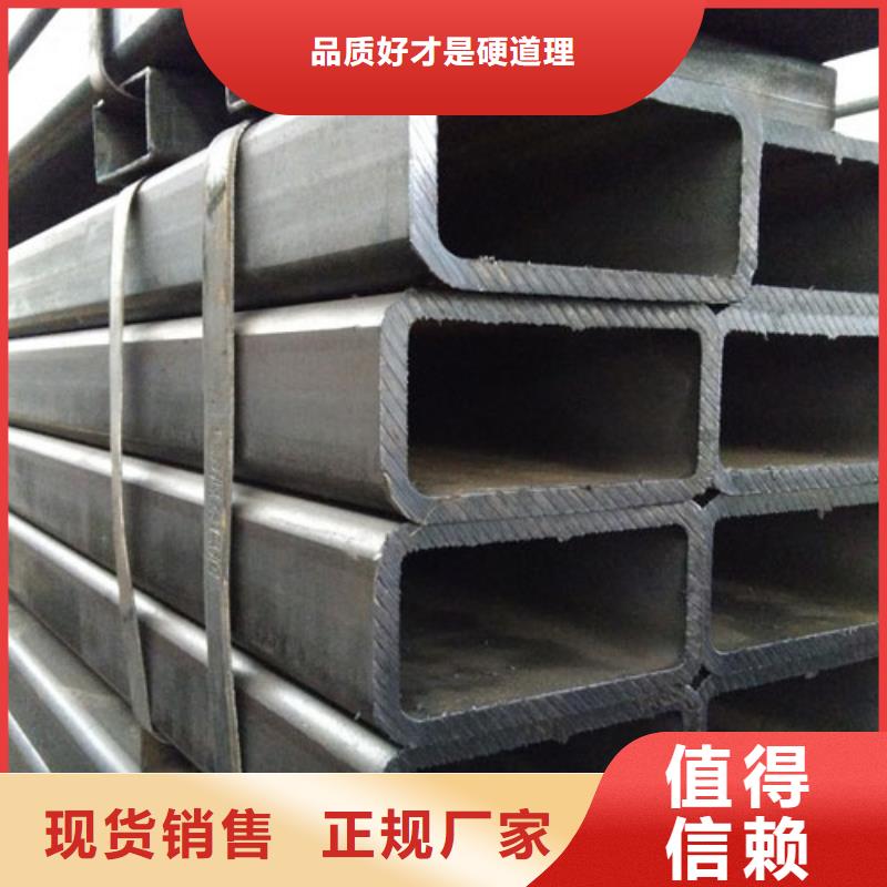 长沙国标方管钢材批发市场