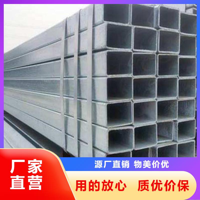 唐山国标方管钢材批发市场