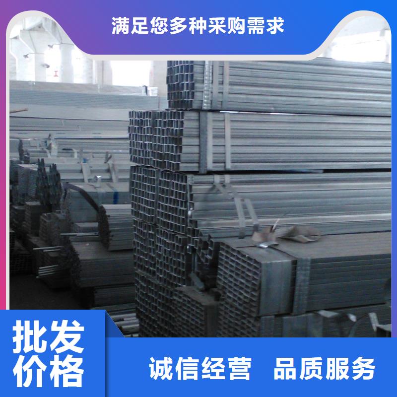 吉林国标方管钢材批发市场