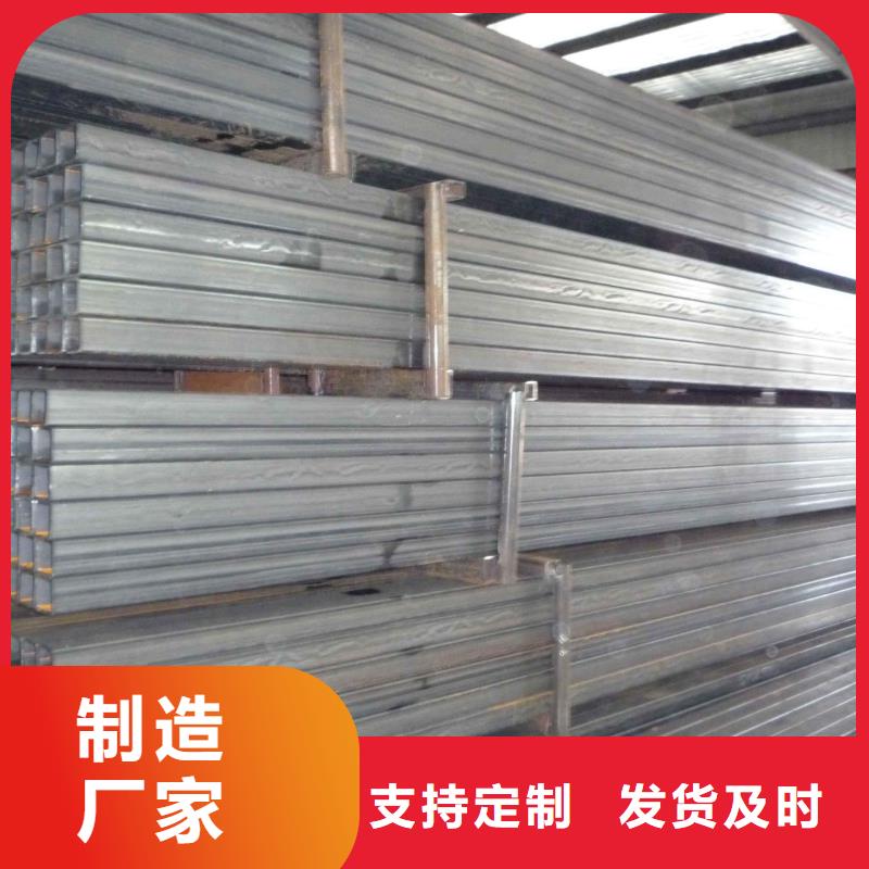 陕西国标方管钢材批发市场