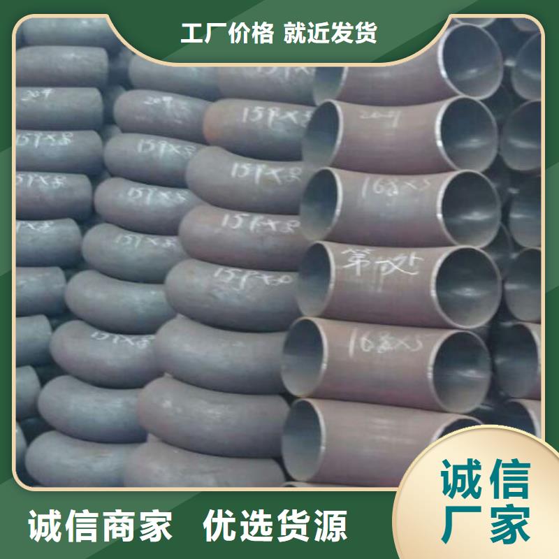 珠海衬塑管件生产厂家