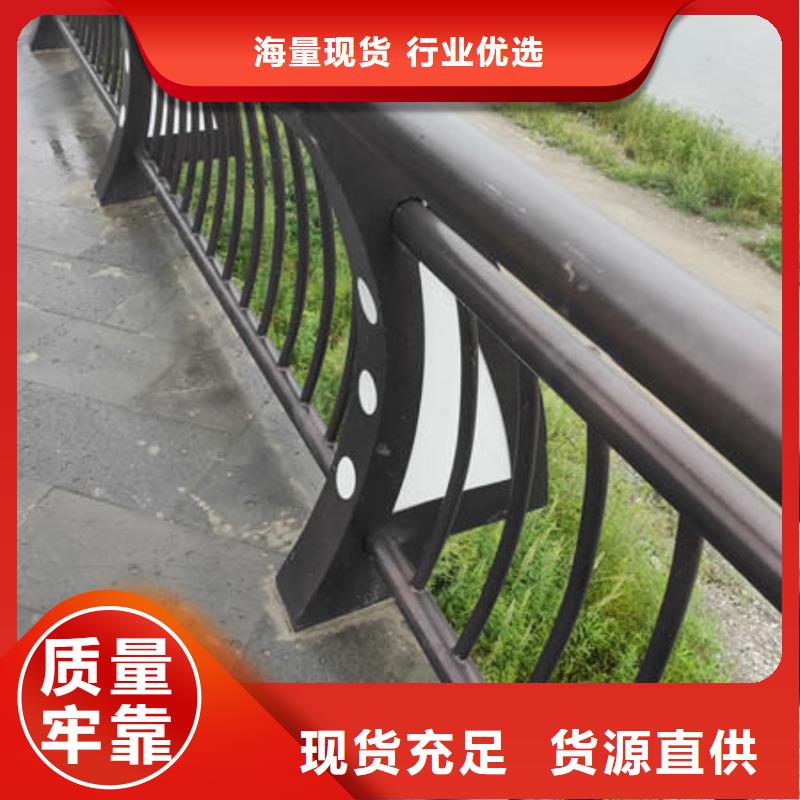 阳泉景观桥梁护栏安装便捷