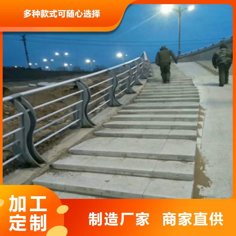 阳江不锈钢复合管护栏款式方便
