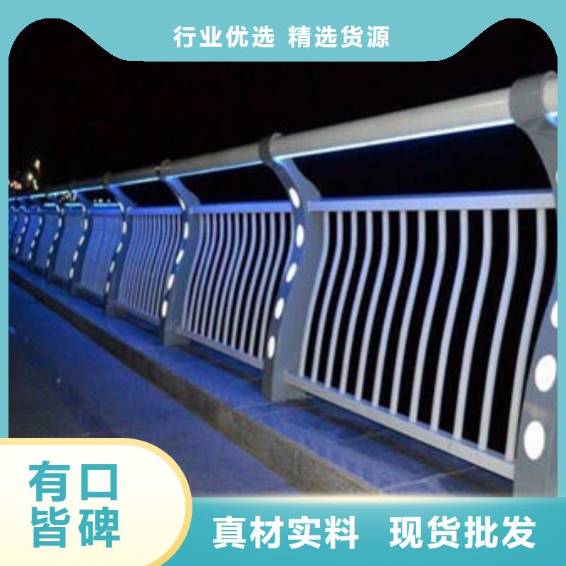 阳江304桥梁景观护栏优惠欢迎