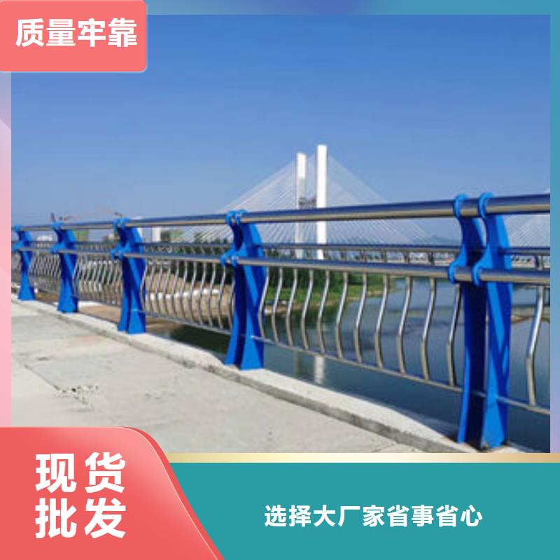 扬州景观桥梁护栏产品多样