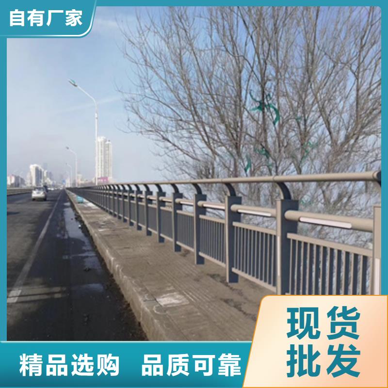 福州桥梁防撞护栏规格在线