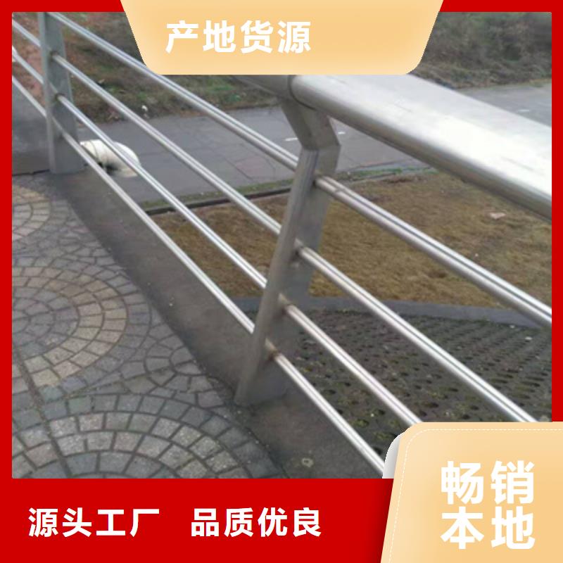泰州钢式防撞桥梁栏杆焊接种类多