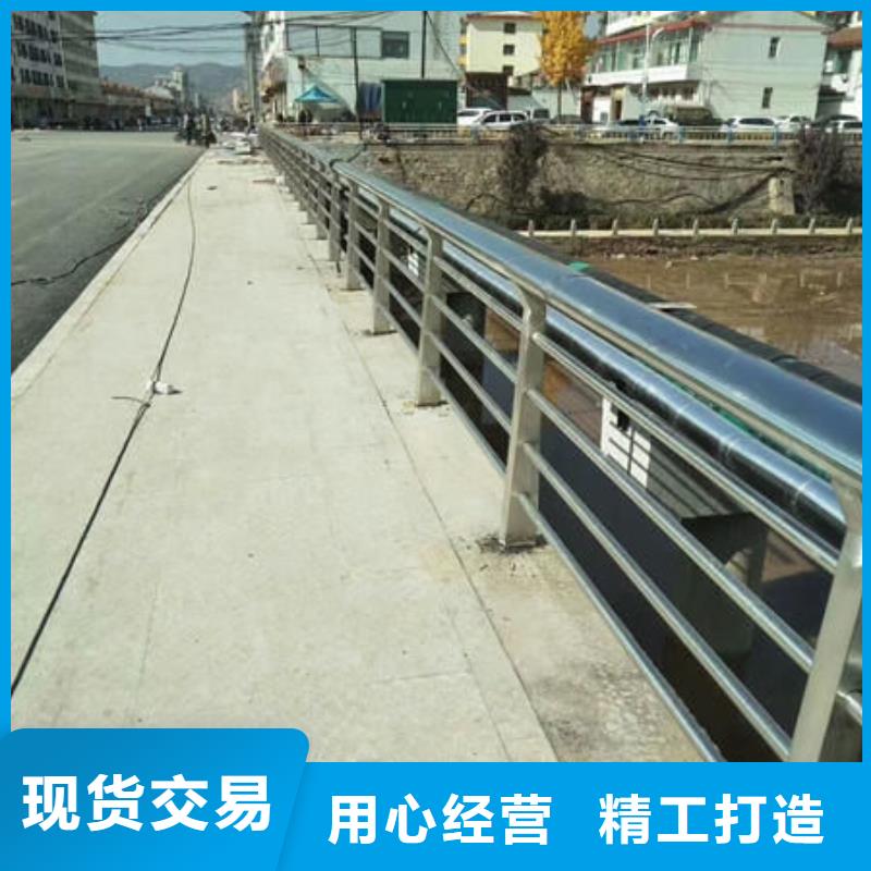 襄樊不锈钢复合管桥梁护栏欢迎来电选购
