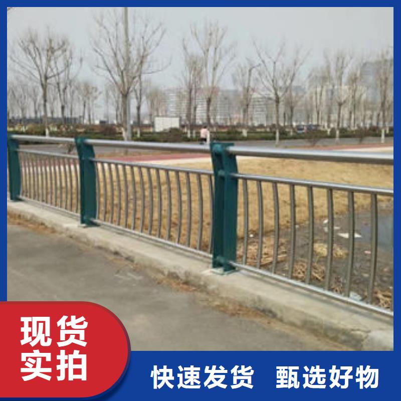 江苏201不锈钢复合管护栏安装方便
