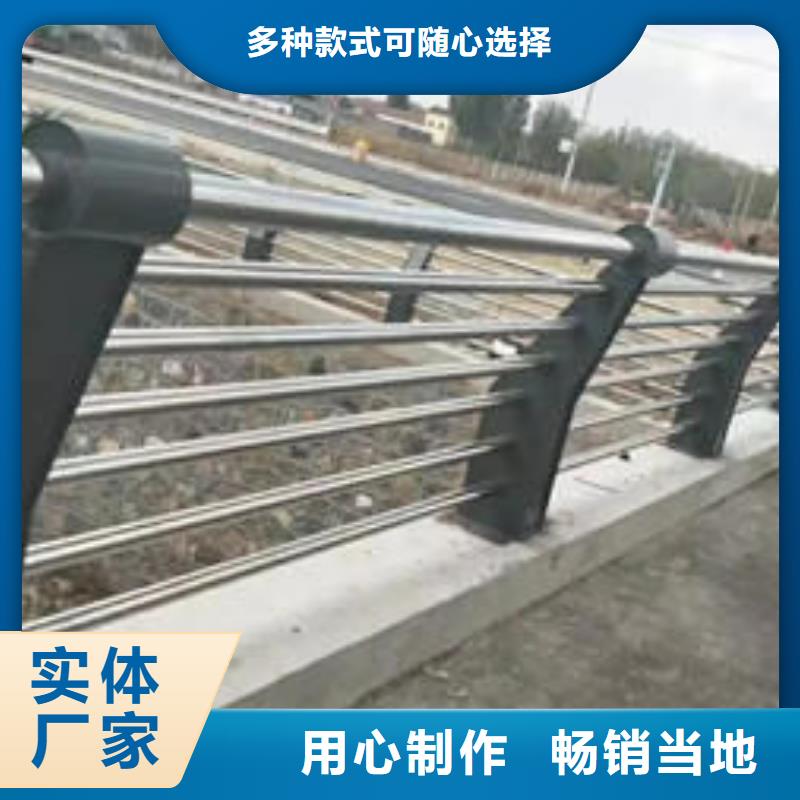 曲靖不锈钢天桥栏杆安装便捷