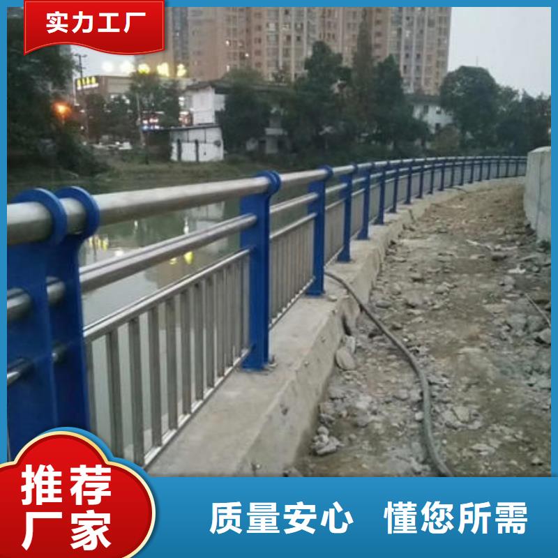 扬州天桥护栏质量保障