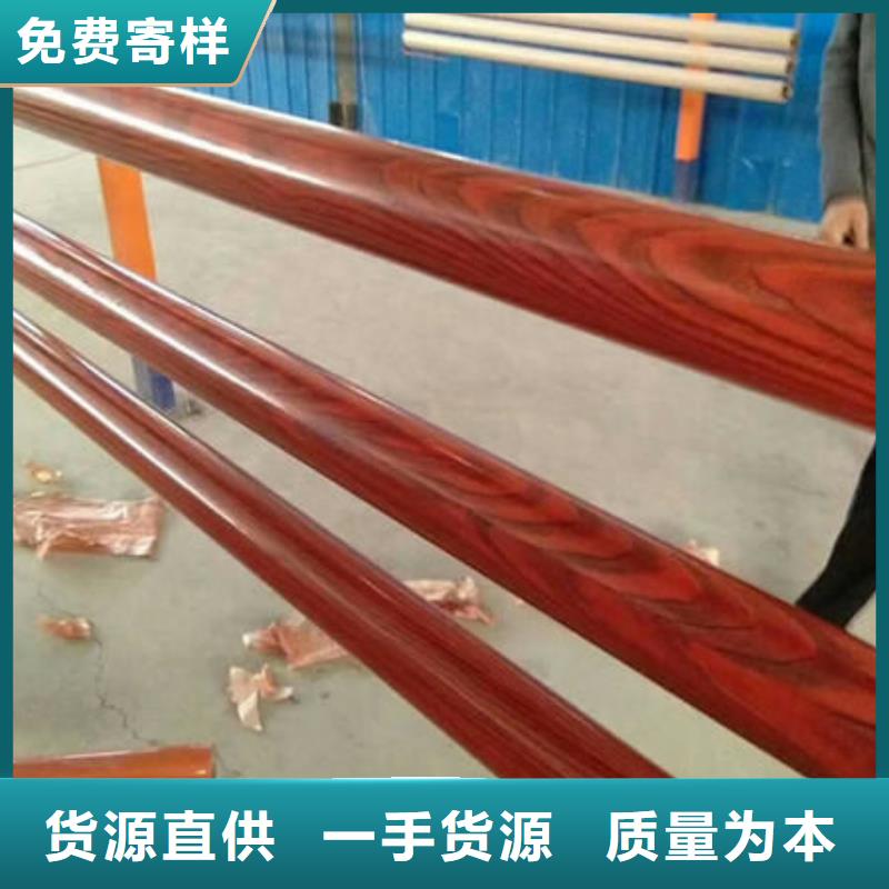 深圳不锈钢碳素钢复合管专业厂家