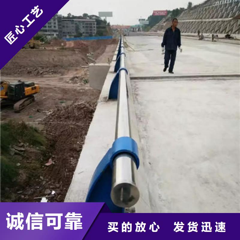 扬州不锈钢复合管护栏工程接单