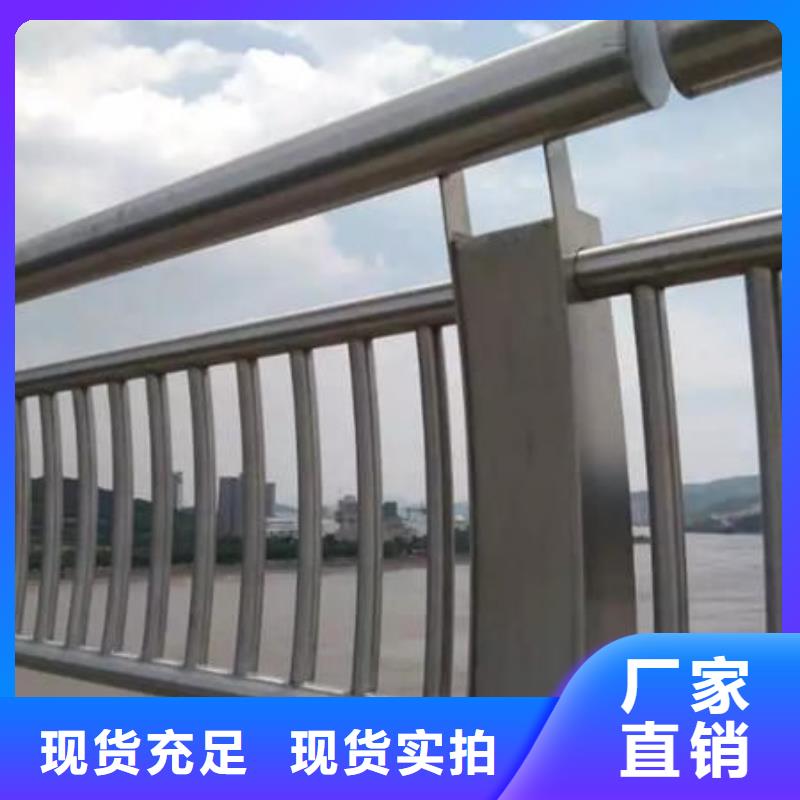 阳泉不锈钢复合管桥梁护栏安装便捷