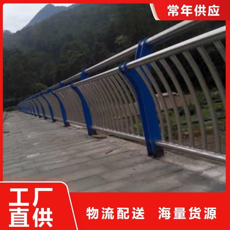 自贡白钢桥梁护栏专业生产