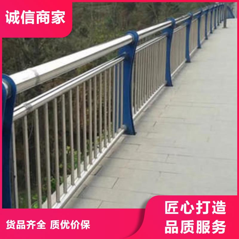 广西不锈钢复合管桥梁护栏欢迎来电选购