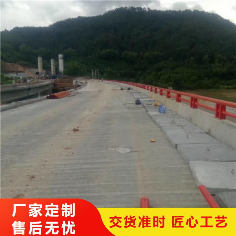 台州
公路隔离护栏
优质供应商