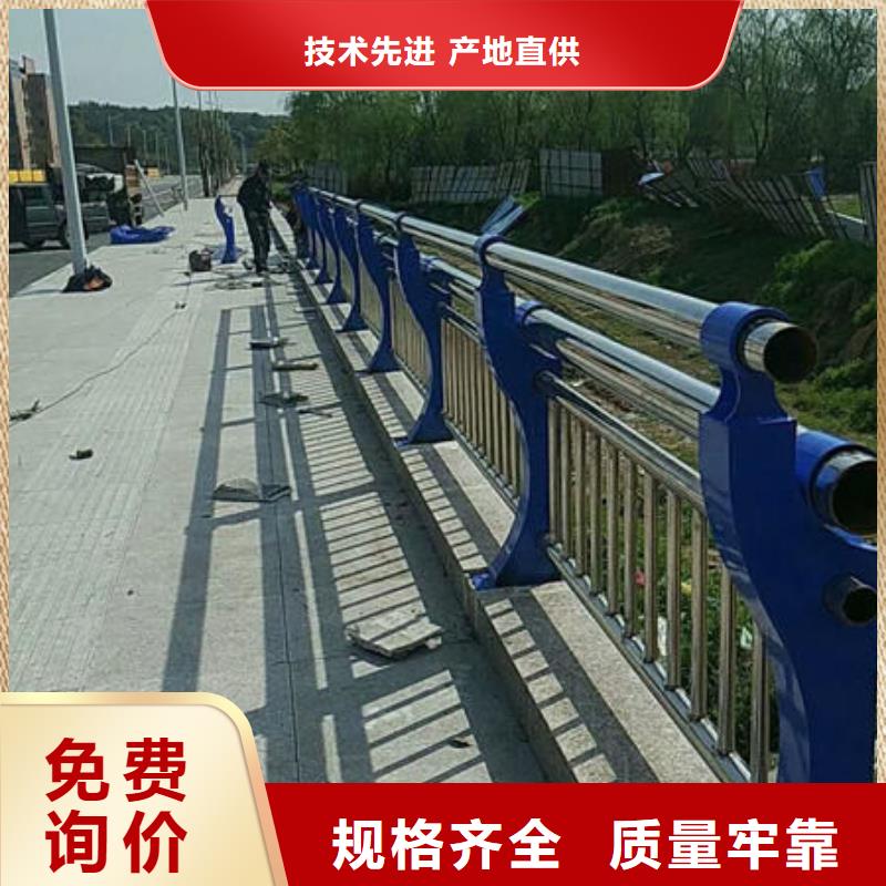 赣州桥梁防撞护栏专业生产厂家