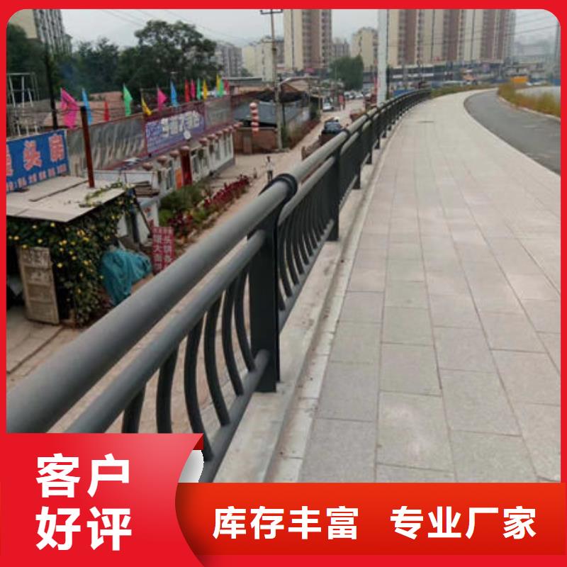 广西不锈钢复合管桥梁栏杆工程接单