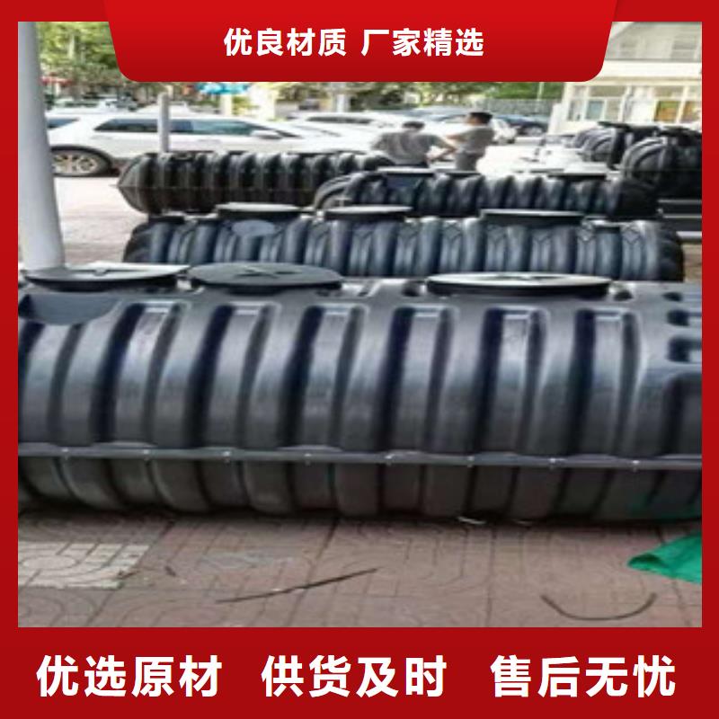 扬州化粪池技术类型