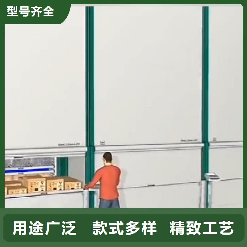 上海傻瓜系统自动柜立体