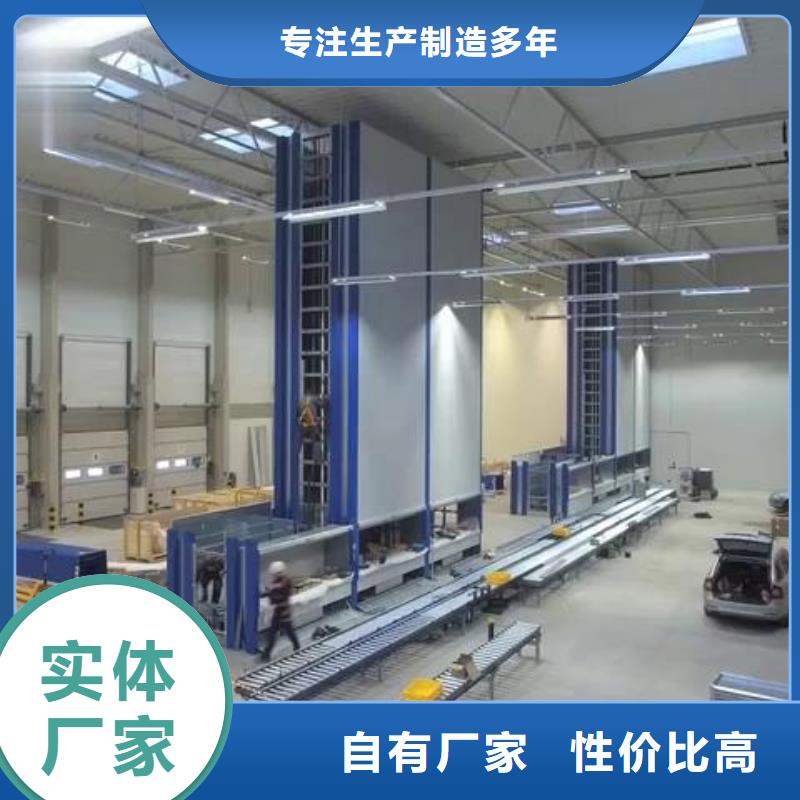 滁州跨楼层智能货柜电梯型