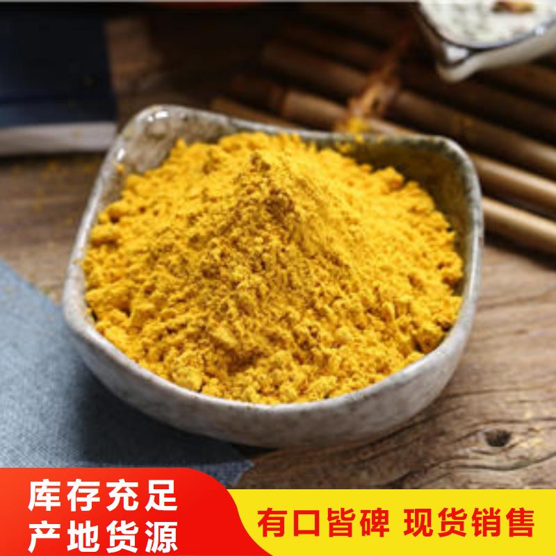 扬州南瓜面粉促销价格