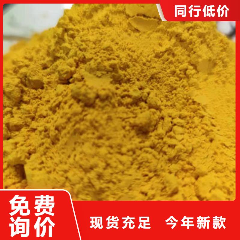 西宁南瓜粉专业生产