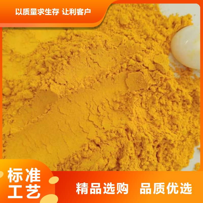 宁波南瓜粉专业生产