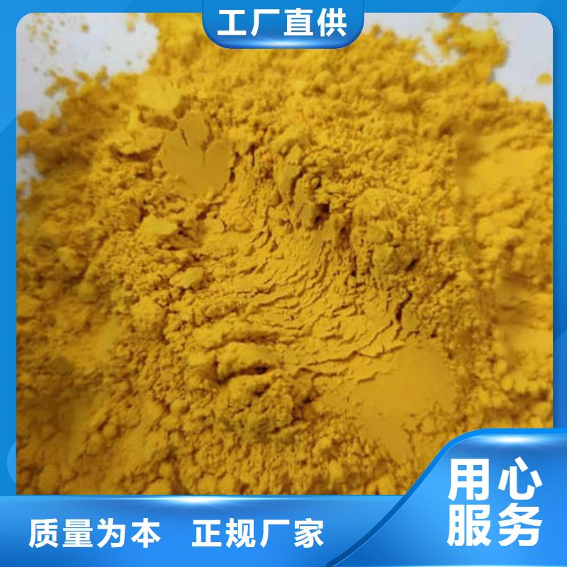 杭州南瓜粉专业生产