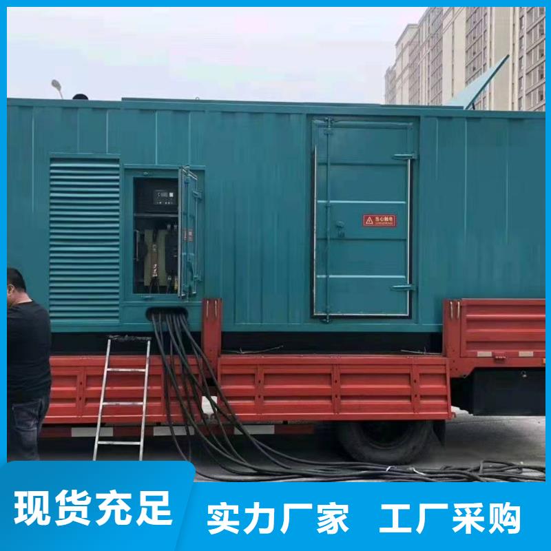 龙南县柴油发电机出租进口环保
