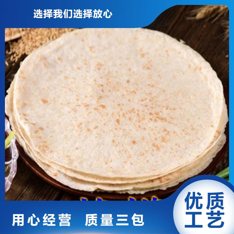 郑州筋饼机新型生产技术