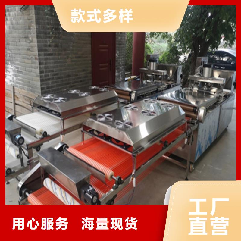 黑龙江省齐齐哈尔市春饼机器市场价格多少