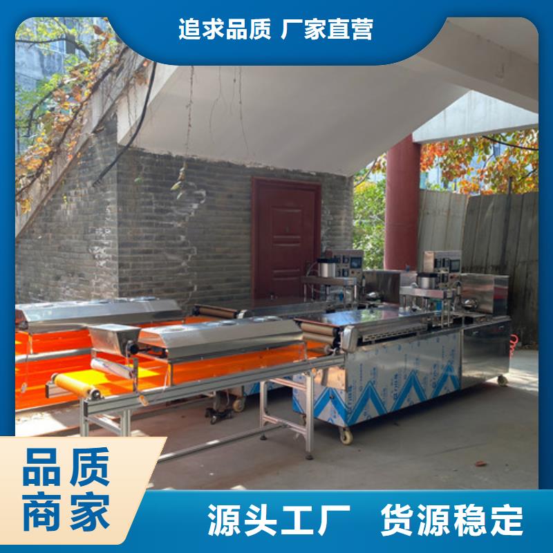 贵州省黔东南市全自动春饼机器参数名称