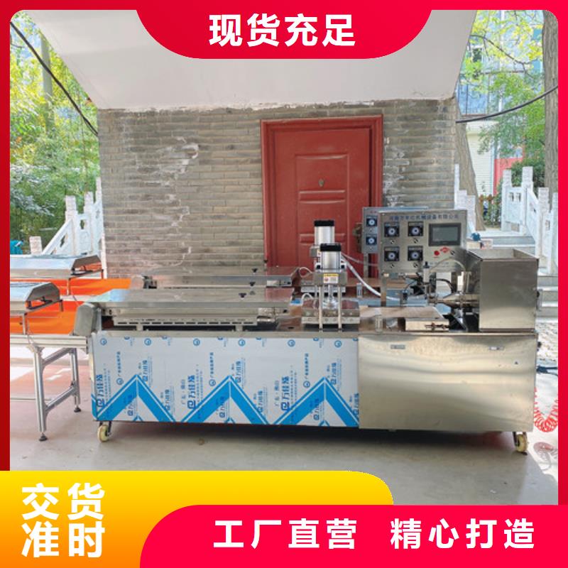 桂林全自动烤鸭饼机了解小细节
