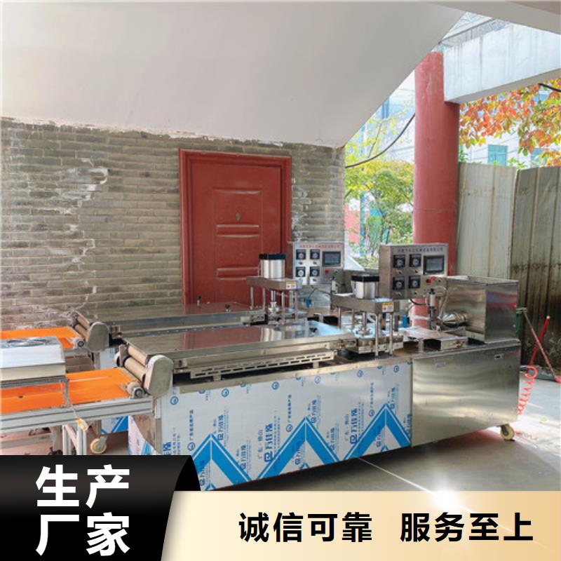 锦州烤鸭饼机工序说明