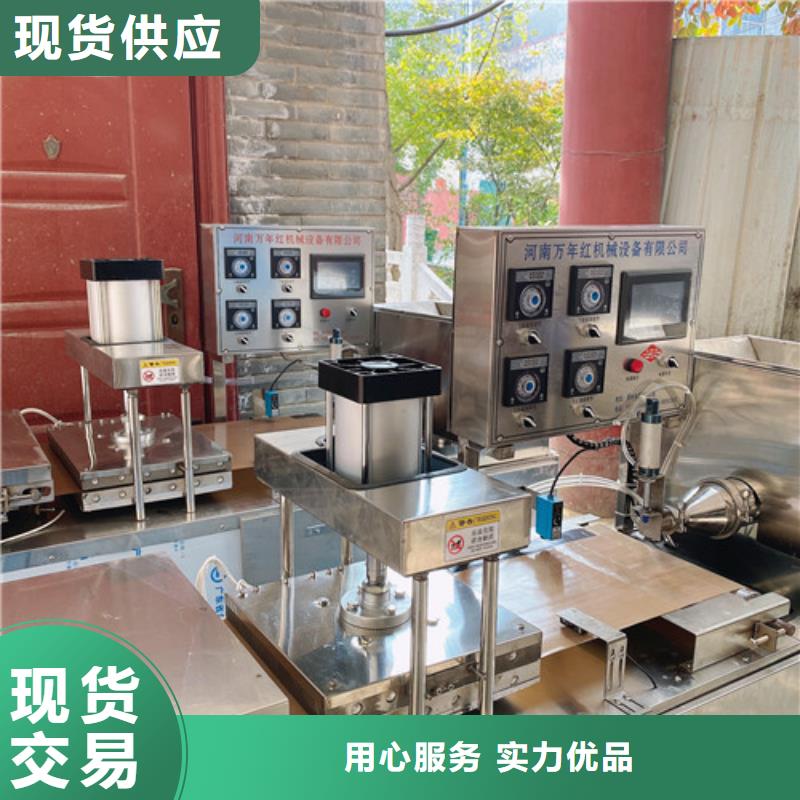 惠州全自动筋饼机解决耗力难题