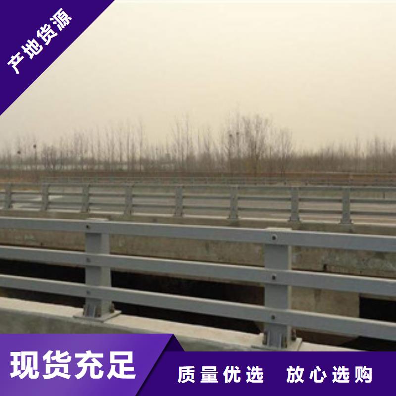 钦州专业生产天桥防护栏