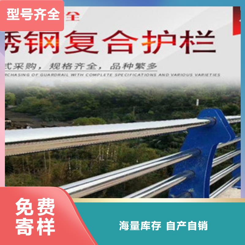 南京靠谱的大桥中央防撞护栏的大型厂家