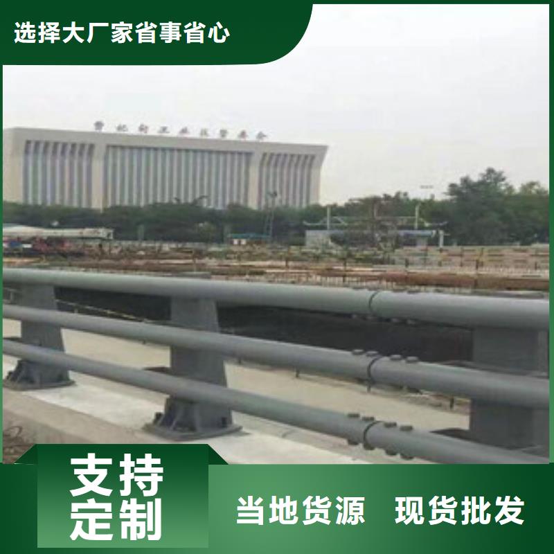 南宁规模大的Q235B桥梁防撞护栏专业厂家