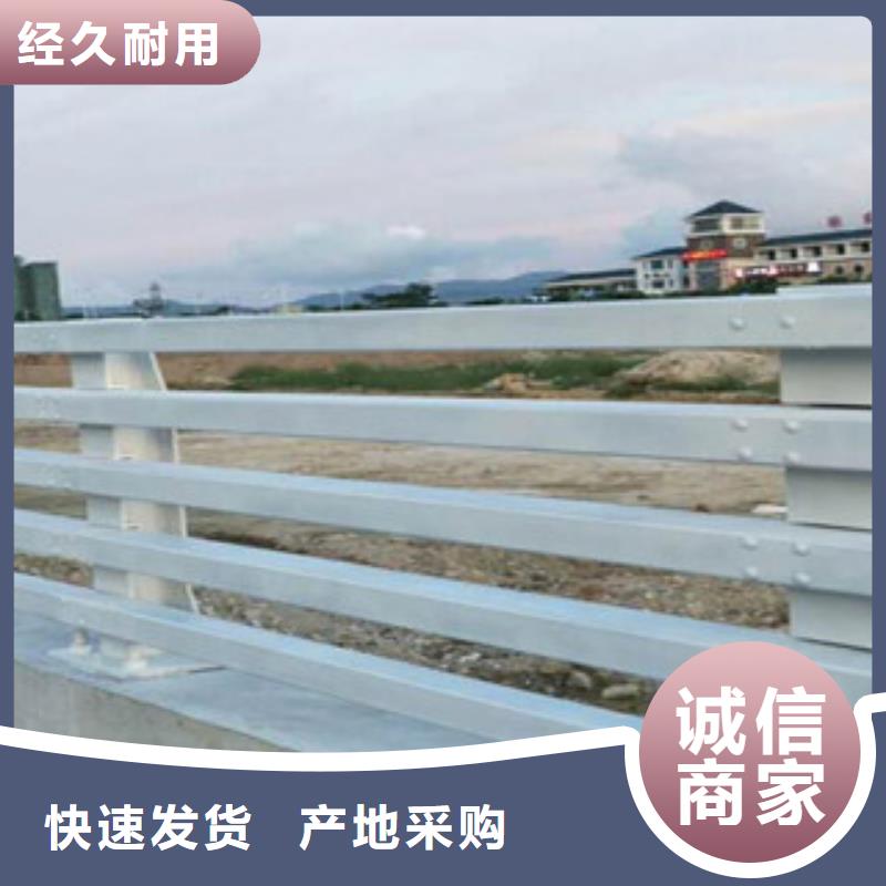 庆阳大桥中央防撞护栏专业生产厂家