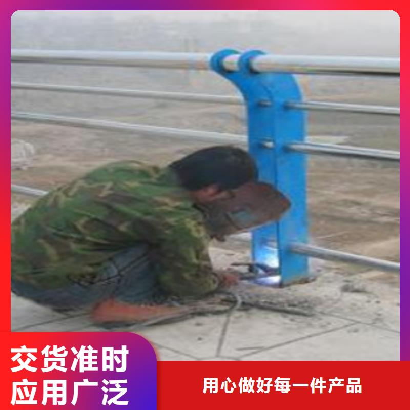 武汉制作201不锈钢复合管护栏的厂家电话