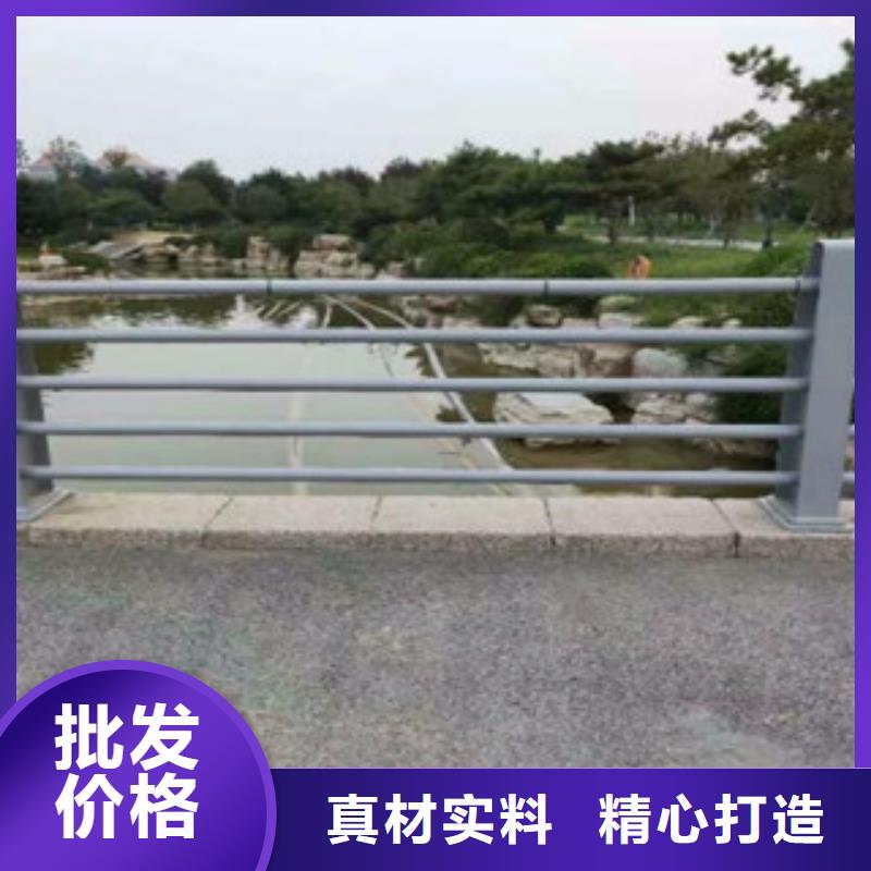广东制作河道防撞护栏用实力说话