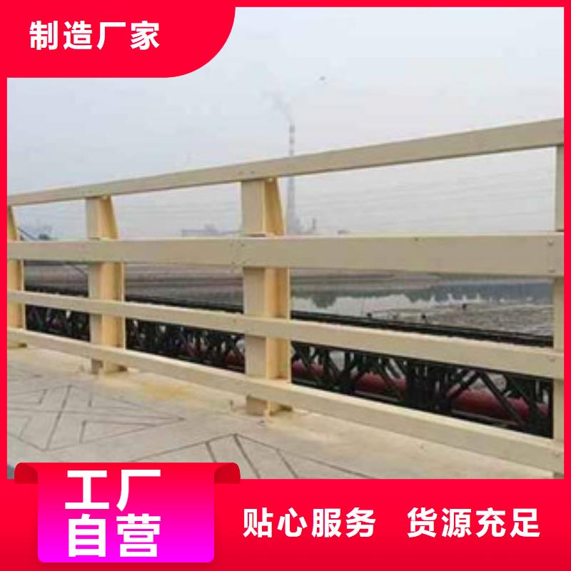 广东专业生产不锈钢复合管护栏