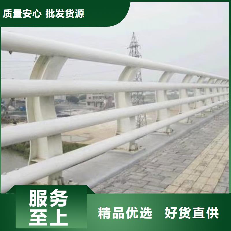 安庆定做Q345桥梁护栏的大型厂家