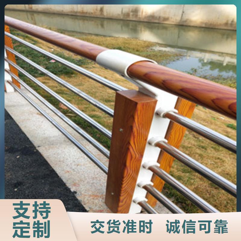 汉中生产Q355C钢板防撞护栏的大型厂家