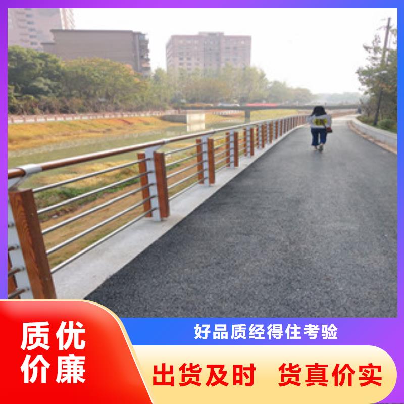 甘肃专业生产大桥中央防撞护栏