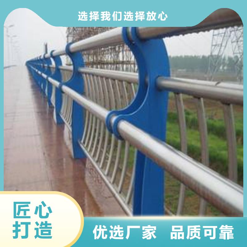 内江技术好的桥梁护栏立柱的生产厂家